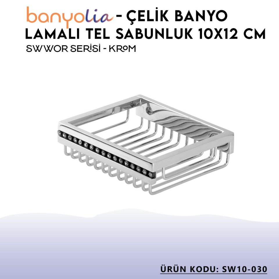 BANYOLİA - Çelik Banyo Swwor Lamalı Tel Sabunluk 10x12cm (SW10-030)